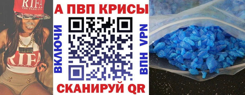 Купить Кизилюрт Гашиш  COCAIN  АМФ  Каннабис  МЕФ 