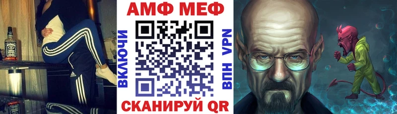 Амфетамин 98%  Кизилюрт 