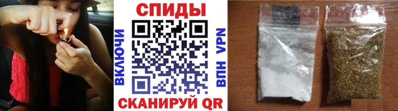 Бутират буратино  Кизилюрт 