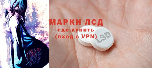 дистиллят марихуана Богородицк