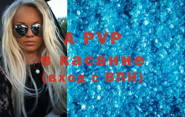 дистиллят марихуана Богородицк