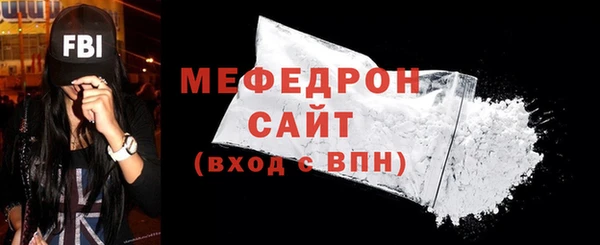 МДПВ Козельск