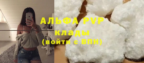 гашишное масло Иннополис