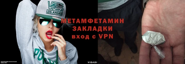 МДПВ Козловка