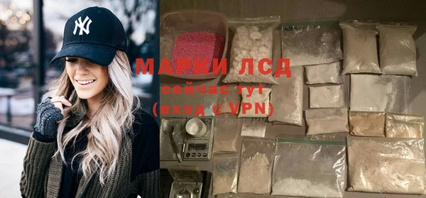 дистиллят марихуана Богородицк
