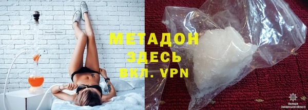 MDMA Богданович