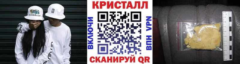 Первитин мет  Кизилюрт 